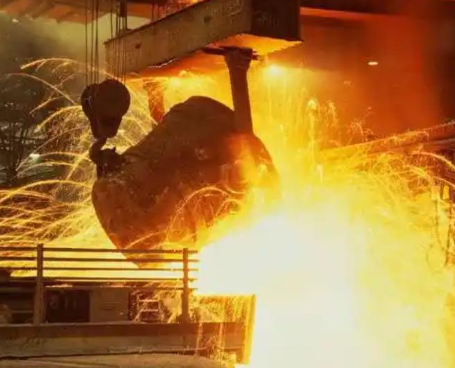 Minerals & Metallurgy